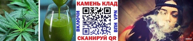 где продают   Мосальск  Еда ТГК марихуана 