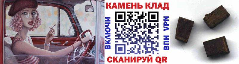 ГАШ VHQ  Мосальск 