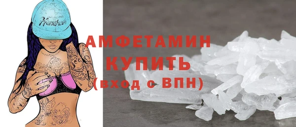 меф Приозерск