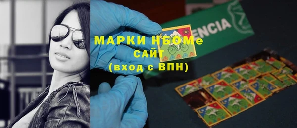 мяу мяу мука Абдулино
