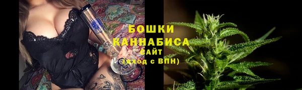 синтетический гашиш Абинск