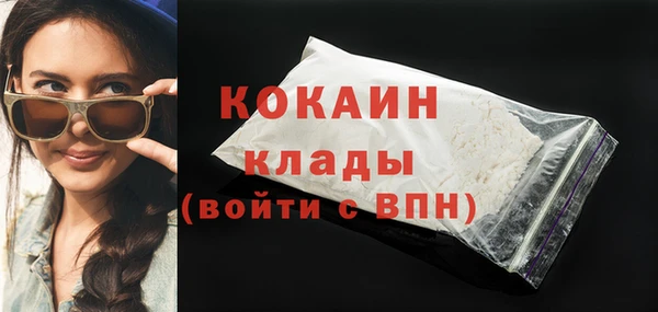 мяу мяу мука Абдулино