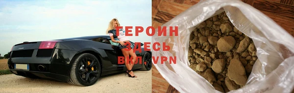 кристаллы Протвино