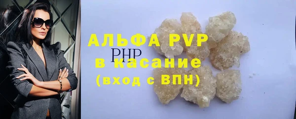 мяу мяу мука Абдулино