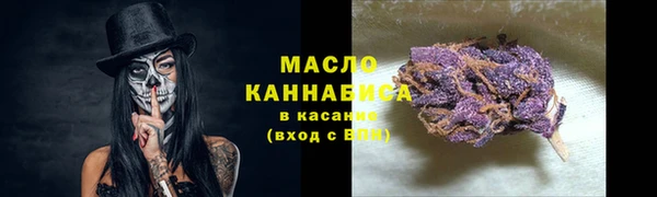 меф Приозерск