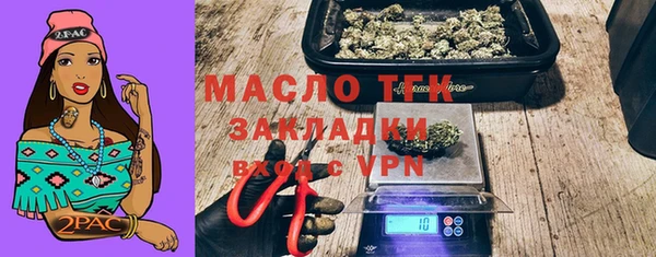 меф Приозерск