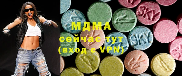 кокаин Пролетарск