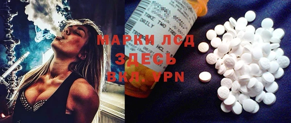 дурь Алексин