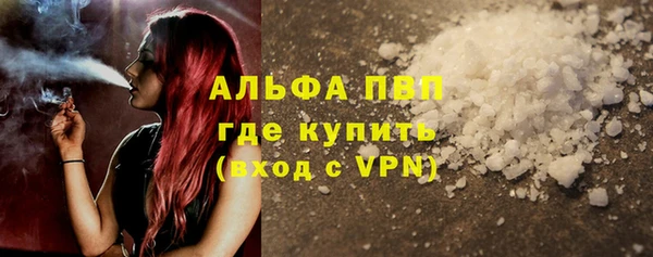 мяу мяу мука Абдулино