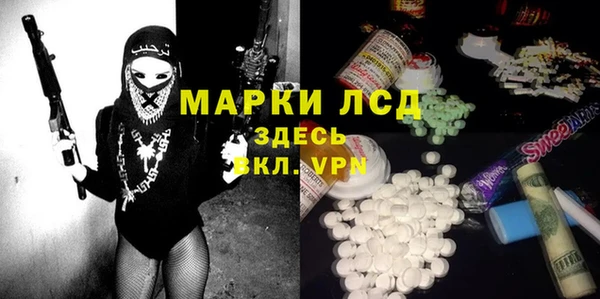 мяу мяу мука Абдулино