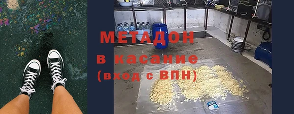 мяу мяу мука Абдулино