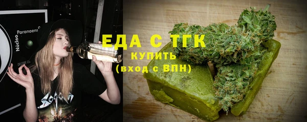 меф Приозерск