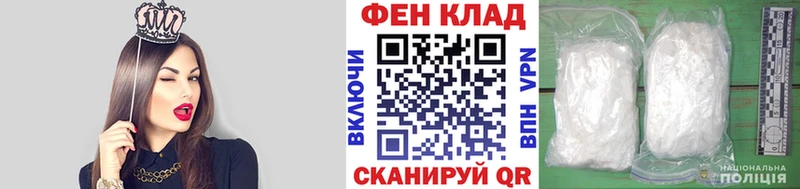 где купить наркотик Мосальск кракен маркетплейс Первитин Methamphetamine